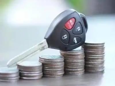 德化汽车抵押贷款需要些什么条件?